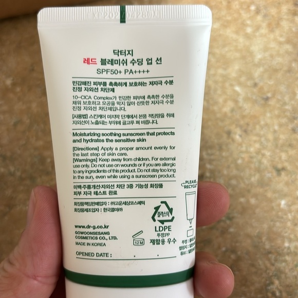 DR. G skin care set - Picture 7 of 13